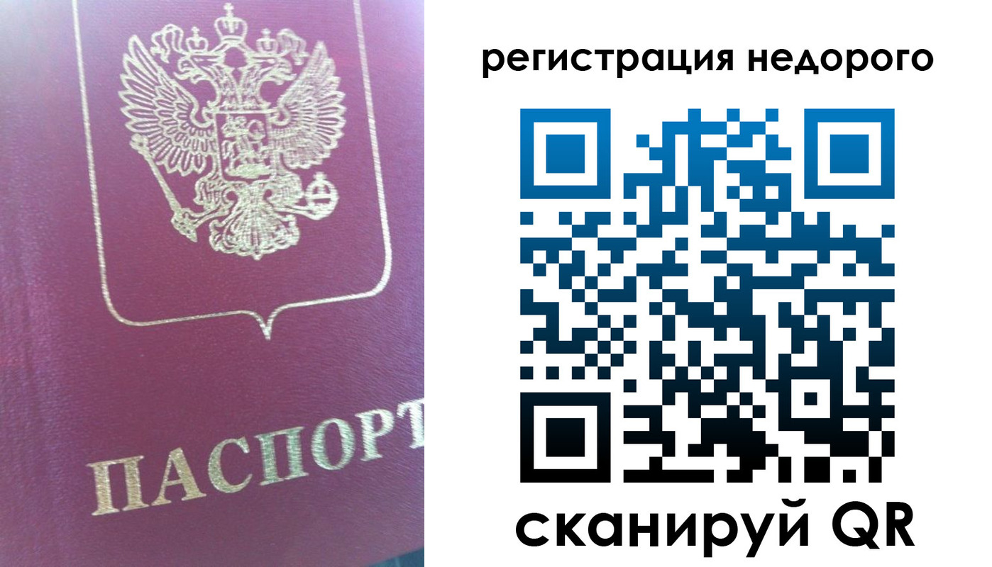 форма 3 в Борисоглебске